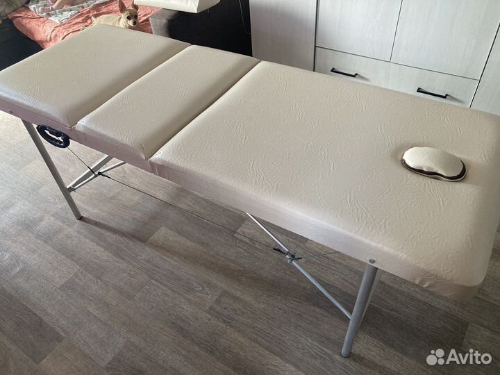 Массажный стол