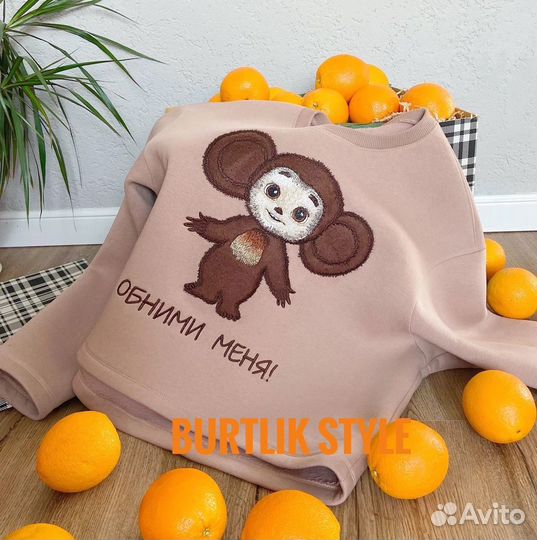 Пошив одежды