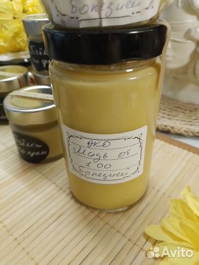 Эко мазь от 100 болезней (Монастырская)