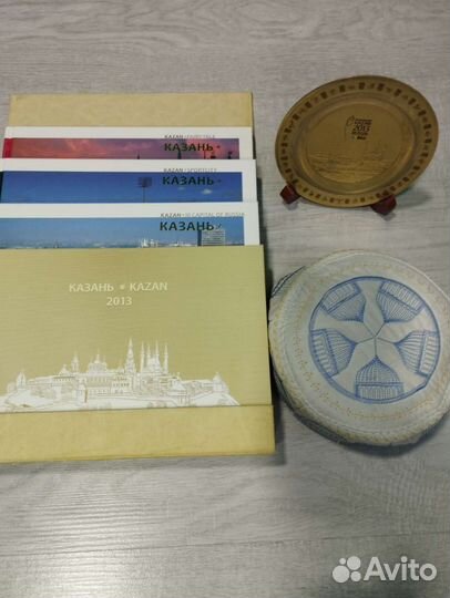 Подарочный набор Казань 2013