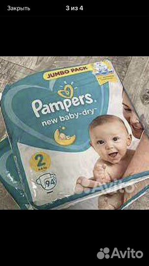 Подгузники-трусики и подгузники