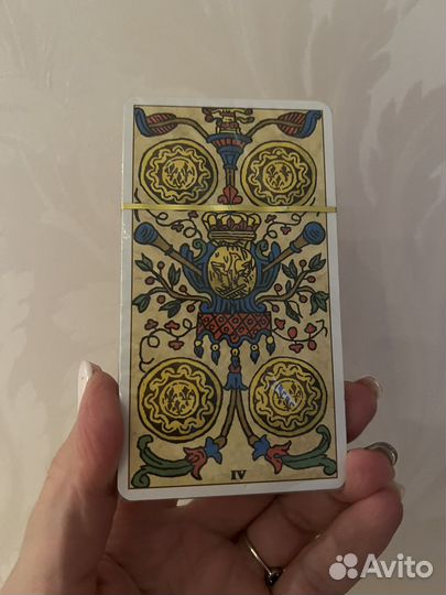 Энциклопедия Таро N17 с картами Марсельское таро