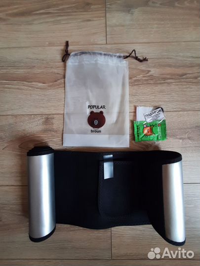 Пояс для похудения новый