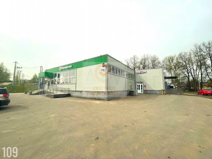 Аренда помещения 110 кв м