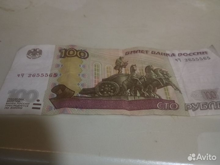 С уникальным номером