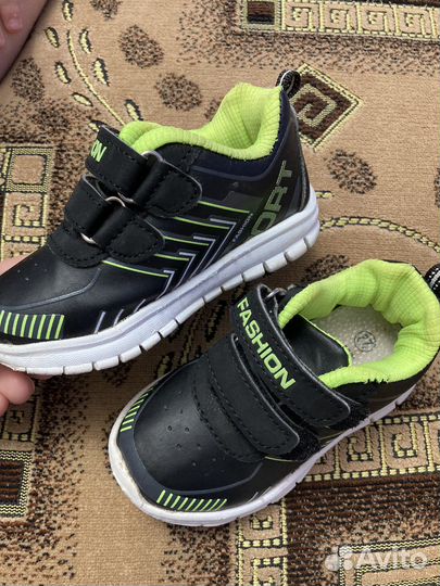 Обувь для мальчика