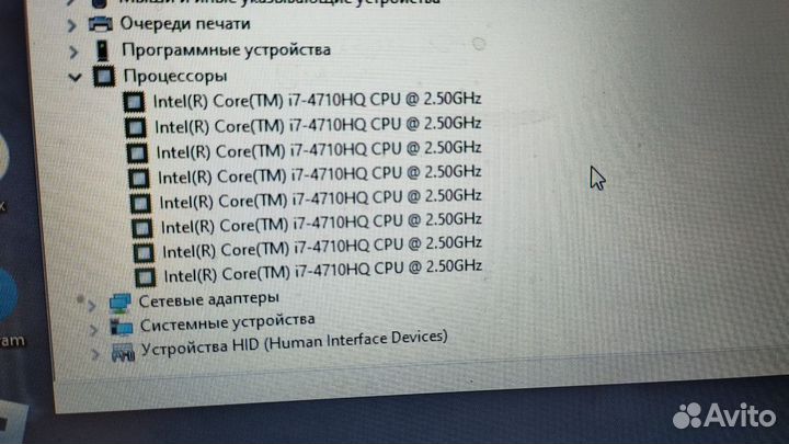 Мощный игровой MSI 70ge 2qd Apache