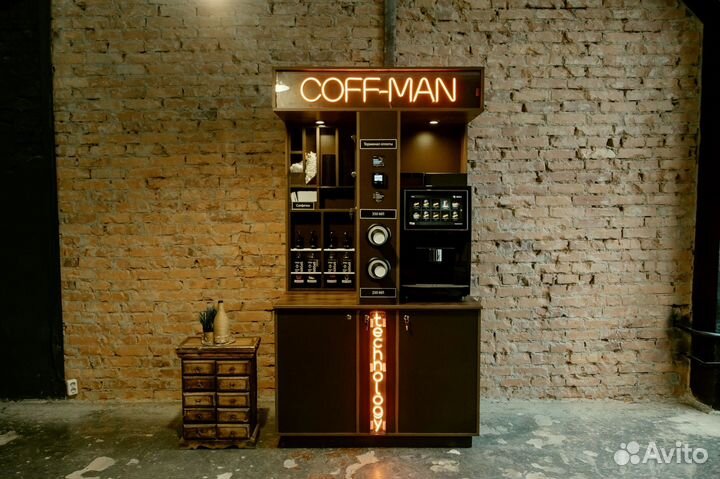 Готовый бизнес кофейня самообслуживания