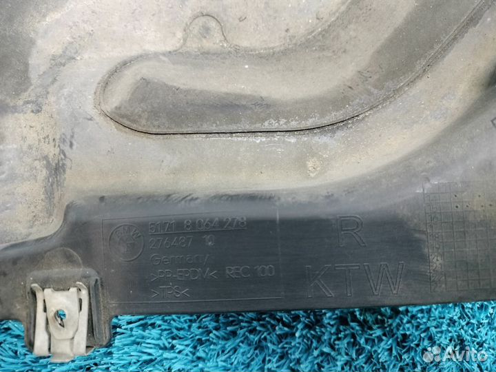 Пыльник переднего бампера правый BMW F20LCI F21LCI