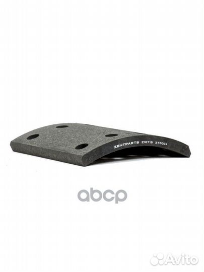 Накладки тормозные STD (420x185)(С закл.19246WVA