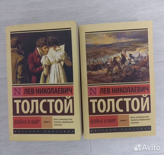 Тактильная книга 