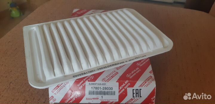 Фильтр воздушный Toyota