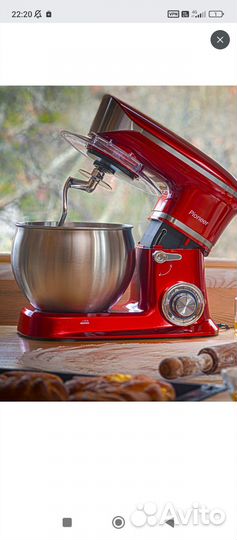 Миксер планетарный pioneer