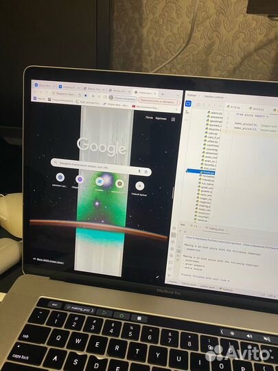 Apple Macbook pro 15.6 2017 года