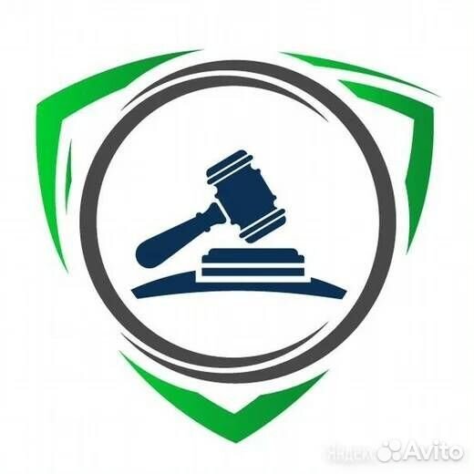 Помощник юриста