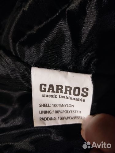 Мужская теплая куртка