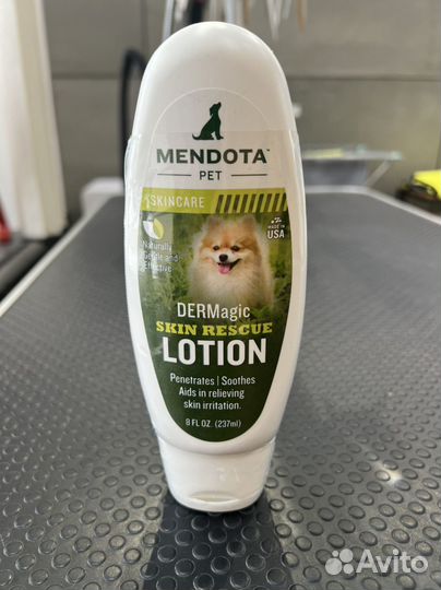 Лосьон Skin Rescue Lotion - 237мл. dermagic(сша)