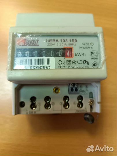 Электросчётчик