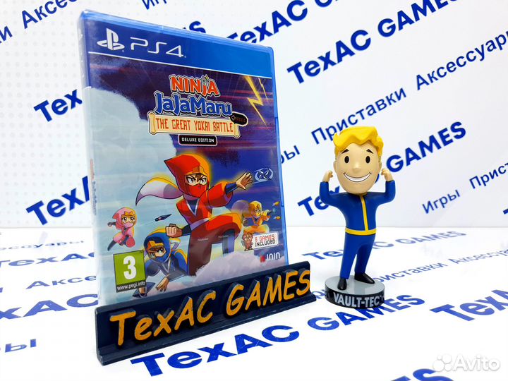 Ninja JaJaMaru: The Great Yokai Battle + Hell PS4