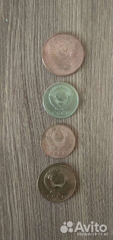 Продам монеты СССР