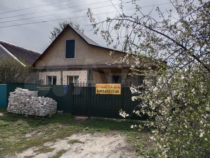 Дом 55 м² на участке 5 сот.