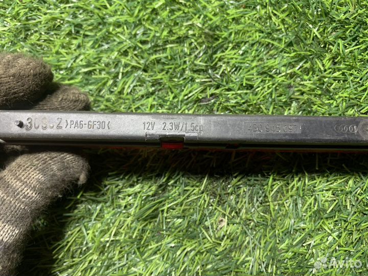 Стоп сигнал Audi А6 С5