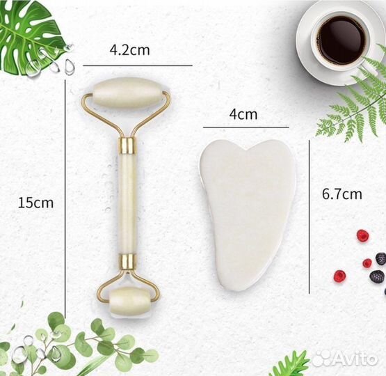 Массажёр для лица