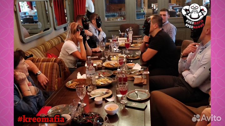 Ведущий мафии для взрослых и детей от креомафии