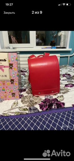 Школьный рюкзак