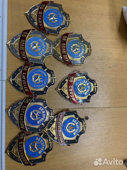 Значок нагрудный Дежурный