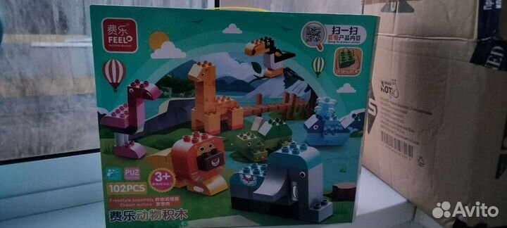 Детские игрушки