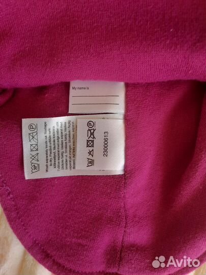 Шапка шлем reima 46 шапка lassie 44 варежки краги