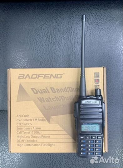 Рация Baofeng uv 82, 8w, опт, розница