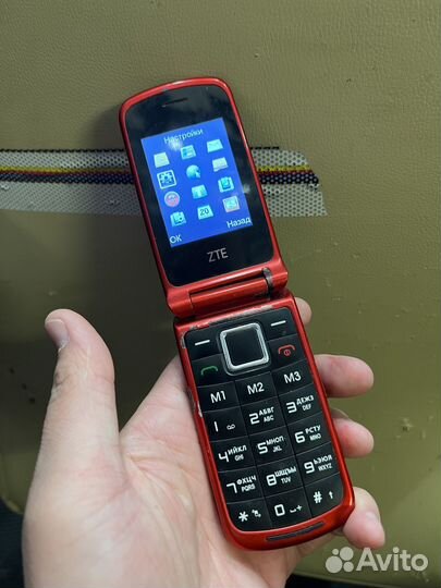 ZTE R340E