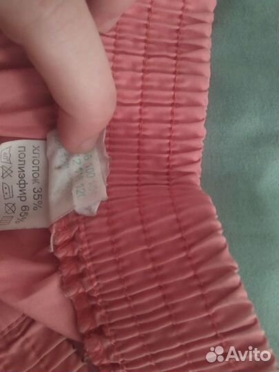 Медицинский костюм