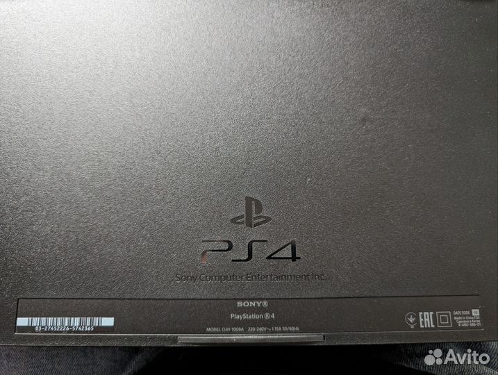 Sony playstation 4 PS4