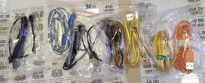 Шнур для зарядки iPhone