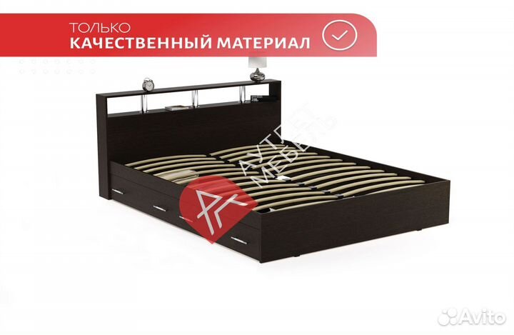 Кровать 160 200