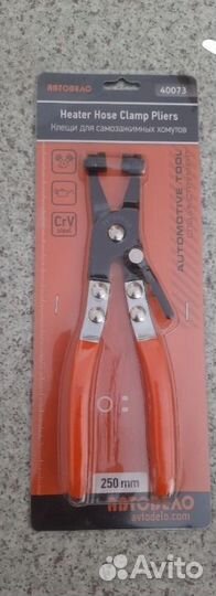 Клещи для самозажимных хомутов