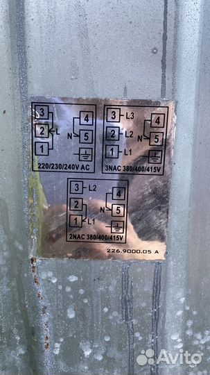 Плита электрическая бу