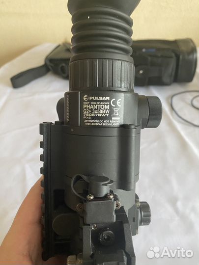Прицел ночного видения Pulsar Phantom