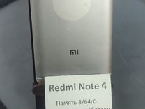 Xiaomi Redmi Note 4, 3/64 ГБ
