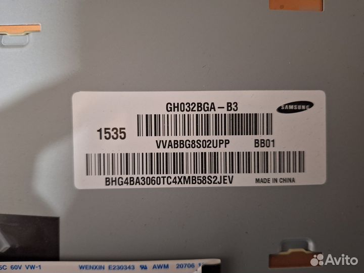Main BN41-02098B BN94-08117A samsung UE32J5100