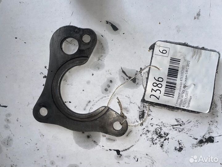 Стопорное кольцо 4312332001 Hyundai Solaris 1 G4FC