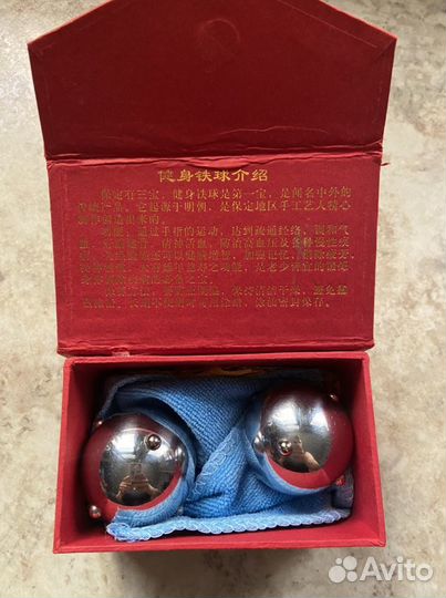 Кистевой тренажер шары