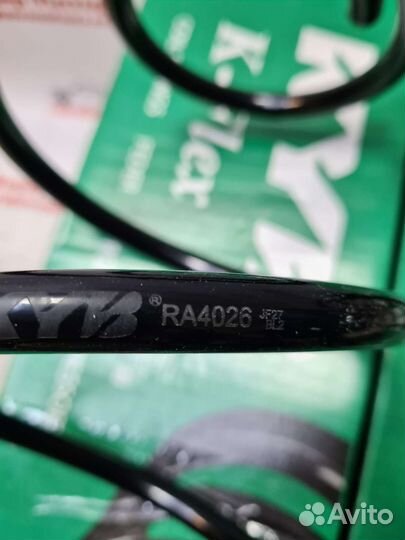 Пружина передняя hyundai I30 (GD) (2011), I30 CW