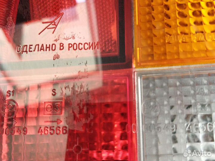 Фонарь задний ваз 2104