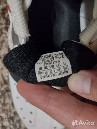 Штангетки adidas