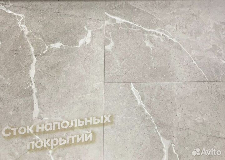 Пвх плитка мрамор, бетон, камень