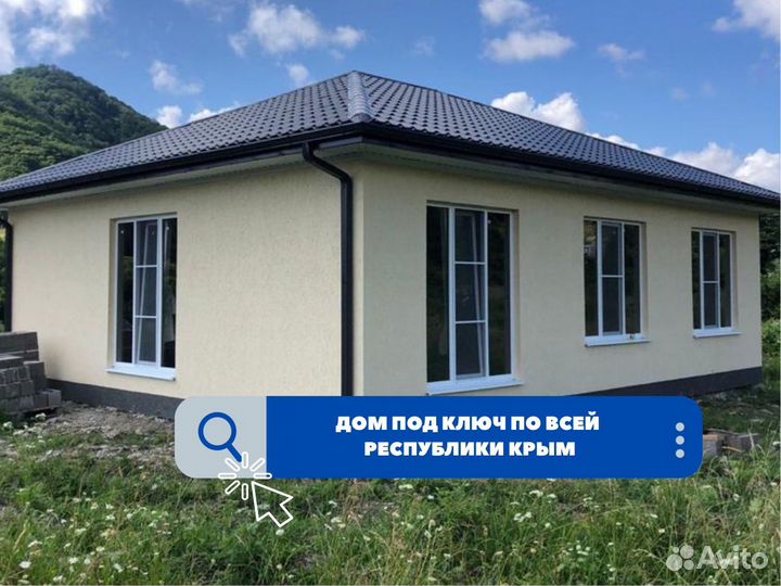 Дом из кирпича